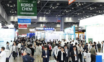 Iranian delegation to attend Korea Chem, Korea Pharm & Bio