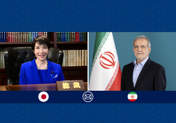 Pezeshkian sends congratulatory message to Japanese PM on National Day
