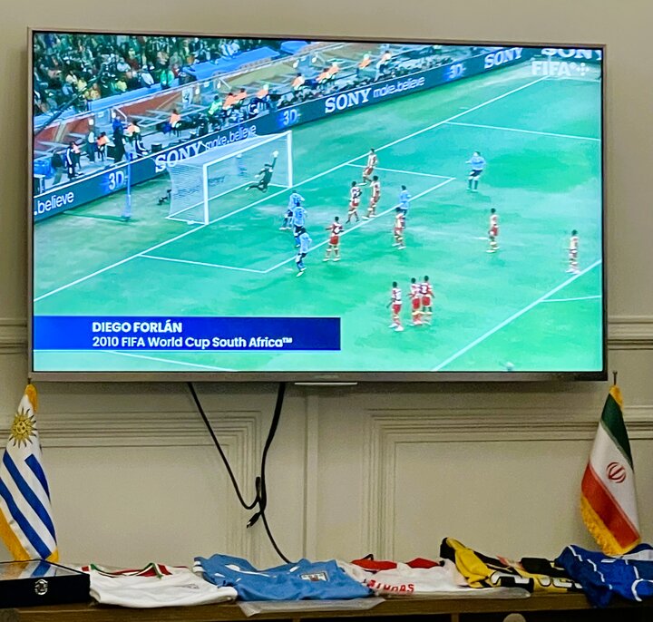 Uruguay's Tehran embassy celebrates football diplomacy with shirt exchange