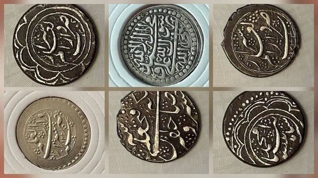 101 Shiraz-minted coins registered on national heritage list