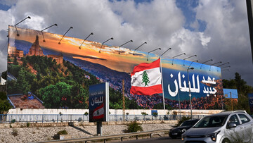 Lebanon