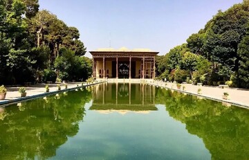 isfahan