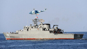 Iran sends Dena destroyer to MILAN-2026 exercise in the Indian Ocean
