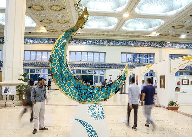 33rd International Holy Quran Exhibition opens in Tehran