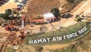 Hamat Air Base: A critical test of Lebanese sovereignty