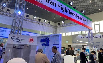 Iranian delegation to attend Saudi Arabia’s Leap Exhibit 2026