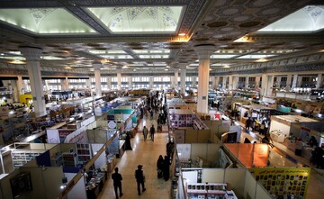 37th Tehran International Book Fair to be held in May 