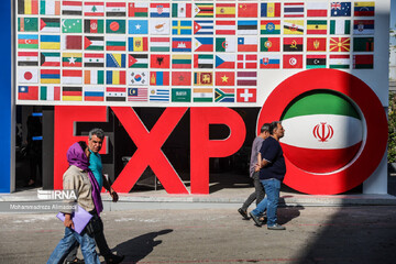 Iran Expo 2026 to be held during June 18–22 to boost non-oil exports