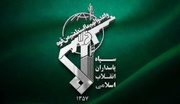 Iran is powerfully in control of Strait of Hormuz: IRGC navy official