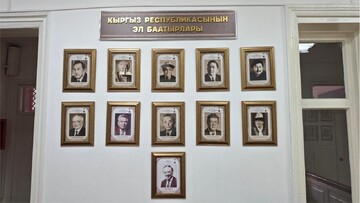 National Union of Writers of Kyrgyz Republic to publish 100 selected works by leading Iranian poets