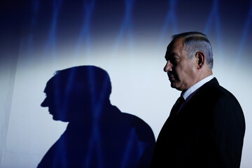 Israel Netanyahu