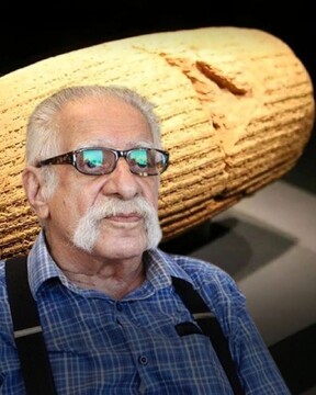 Elamitologist Abdolmajid Arfa’i, decipherer of Cyrus Cylinder, dies at 86