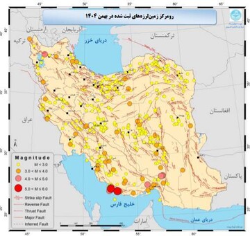 Over 540 earthquakes hit Iran in a month