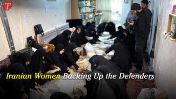 Iranian Women Backing Up the Defenders
