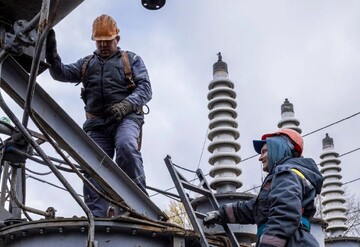 Electricity industry ready to serve people