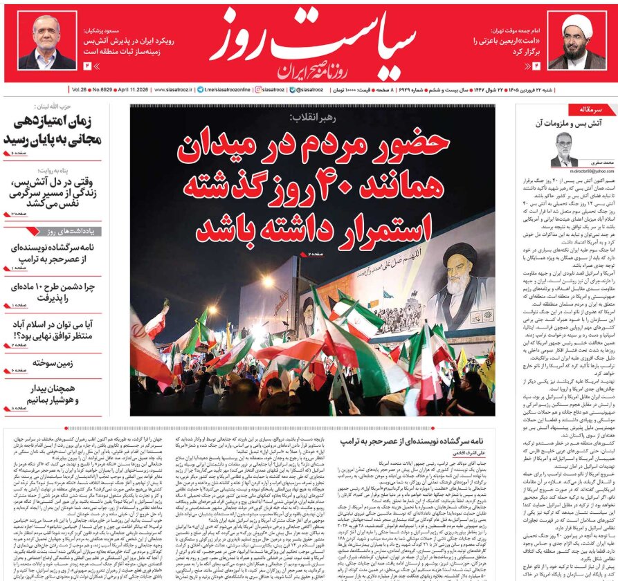 The untrustworthy America cannot be relied upon