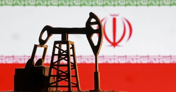 Iran oil