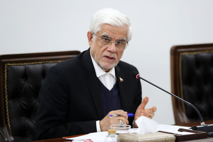 VP Aref