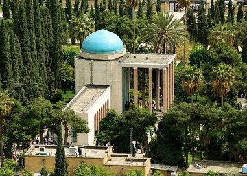 Sa’dieh complex in Shiraz to offer free entry on Sa’di commemoration day