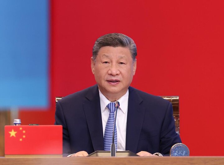 Xi Xingping
