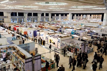 Tehran International Book Fair to be held online