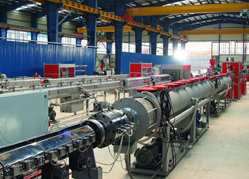 Industry, mining, trade ministry taking special measures to supply raw materials for industries