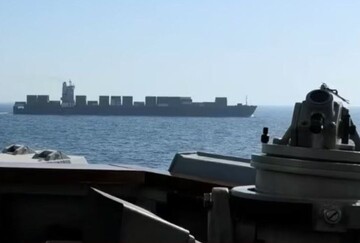 ‘US maritime piracy threatens lives of patients in need of vital medical services’