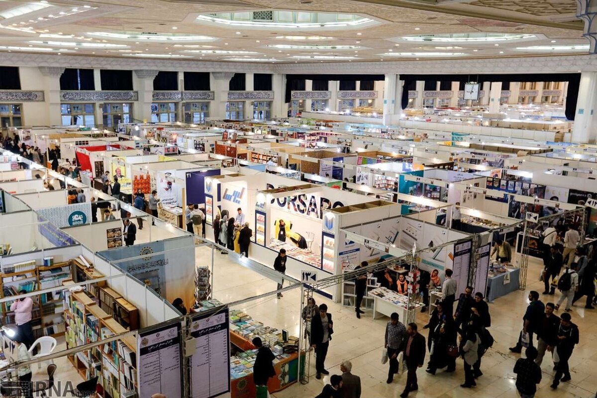 Tehran International Book Fair to be held online