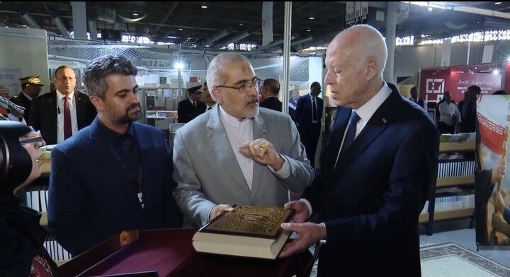 Iran participating in 40th Tunis International Book Fair