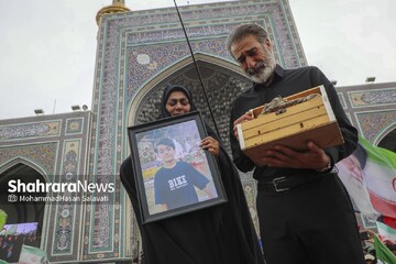 ‘It is an honor for me to be the mother of Makan Nasiri’