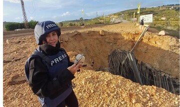 Lebanese journalist Amal Khalil who was killed by Israel in southern Lebanon on April 22