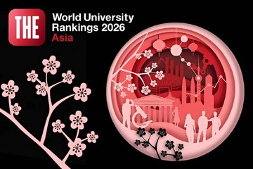 90 Iranian universities in THE Asia university rankings 2026