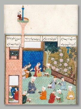 Echoes of the past: folio from the manuscript of Layli and Majnun