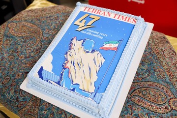 Tehran Times 47th anniv