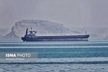 Iran's control over the vital Strait of Hormuz, which is the conduit for 20 percent of energy supplies, has put the U.S. in an imbroglio