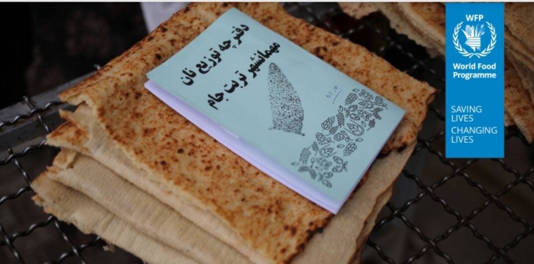 WFP releases March report on Iran