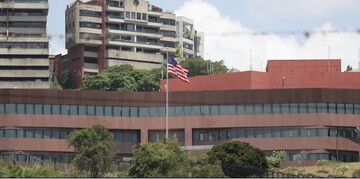 The facade of the United States embassy building in Caracas, Venezuela. Photograph: Ronald Pena R/EPA