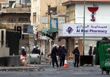 Bahrain arrests