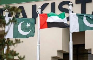 UAE-Pakistan