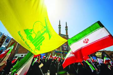 Hezbollah