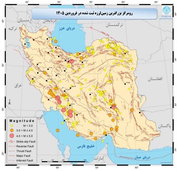 Earthquakes down by 44% in a month yr/yr