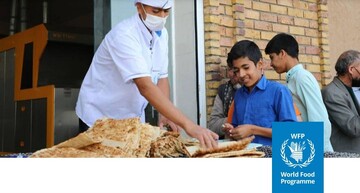 WFP releases annual report on Iran