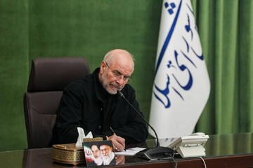 Qalibaf