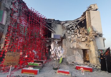Minab tragedy