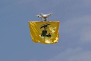 How Hezbollah redefines the concept of asymmetric warfare