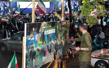 Painting