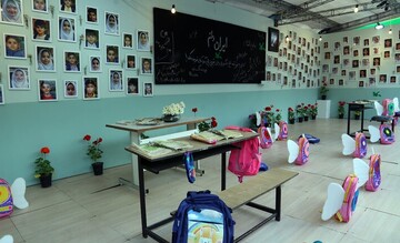 Backpacks of martyred Minab children