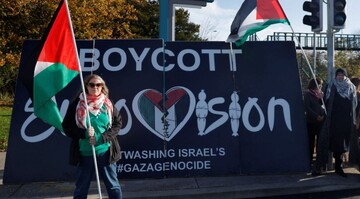 Eurovision protest