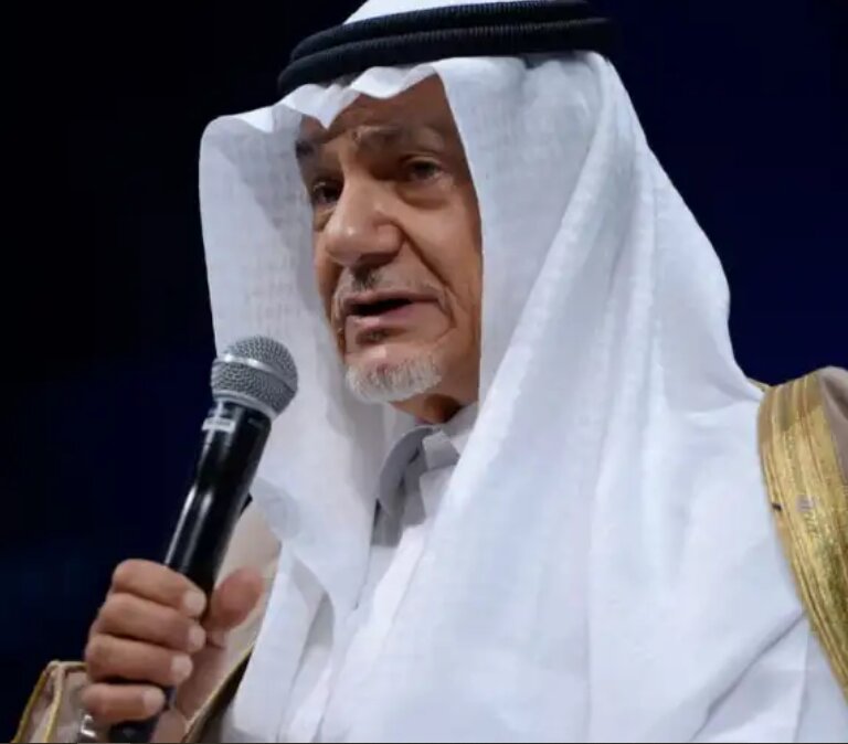 Al-Faisal
