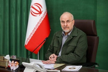 Qalibaf